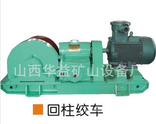 回柱絞車出現(xiàn)卡繩怎么應(yīng)對(duì)？