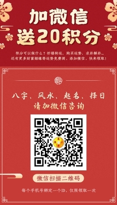 哪些人在婚戀中易于分手后復合，破鏡重圓？
